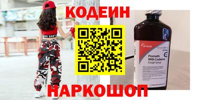 ешки Нижний Тагил