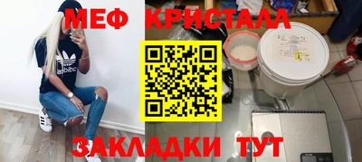ешки Нижний Тагил