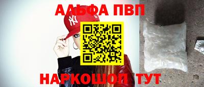 MDMA Назарово