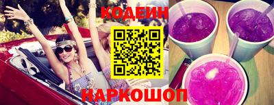 меф VHQ Надым