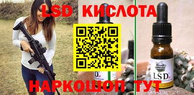 меф VHQ Надым