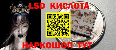 меф VHQ Надым