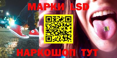 MDMA Назарово