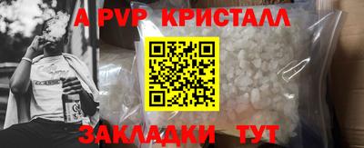 СК Новоалтайск
