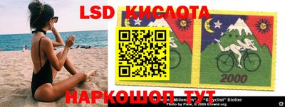 MDMA Назарово