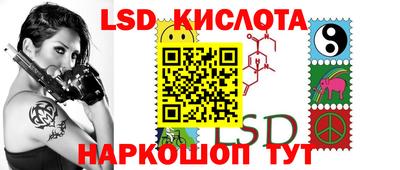 меф VHQ Надым