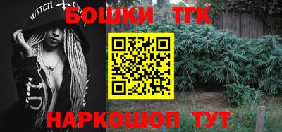 мескалин Набережные Челны