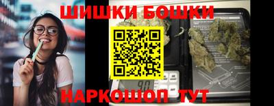 прущая мука Новоалександровск