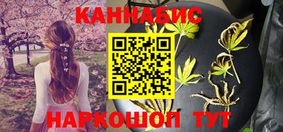 меф VHQ Надым