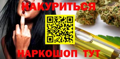MDMA Назарово