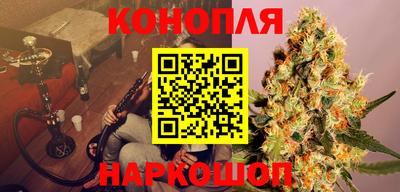 MDMA Назарово