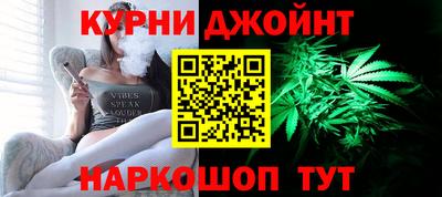 меф VHQ Надым