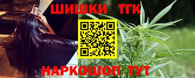 MDMA Назарово