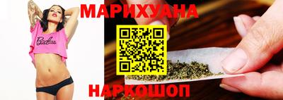 СК Новоалтайск