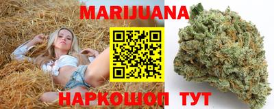 меф VHQ Надым