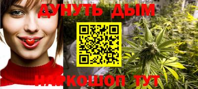 прущая мука Новоалександровск