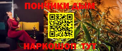 СК Новоалтайск