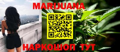 прущая мука Новоалександровск