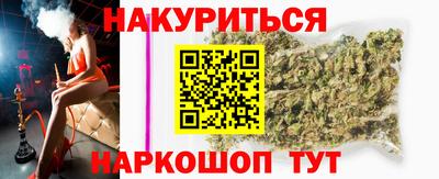 меф VHQ Надым