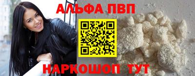 СК Новоалтайск