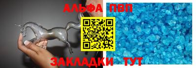 MDMA Назарово