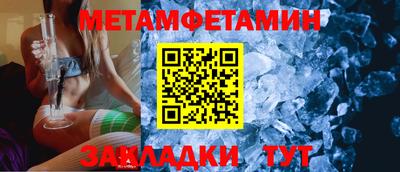 СК Новоалтайск