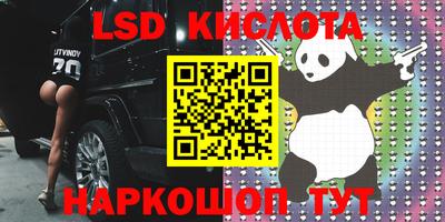 ешки Нижний Тагил