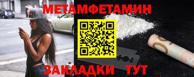 ешки Нижний Тагил