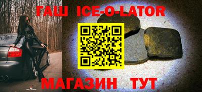 MDMA Назарово