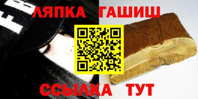 прущая мука Новоалександровск