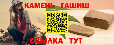 MDMA Назарово