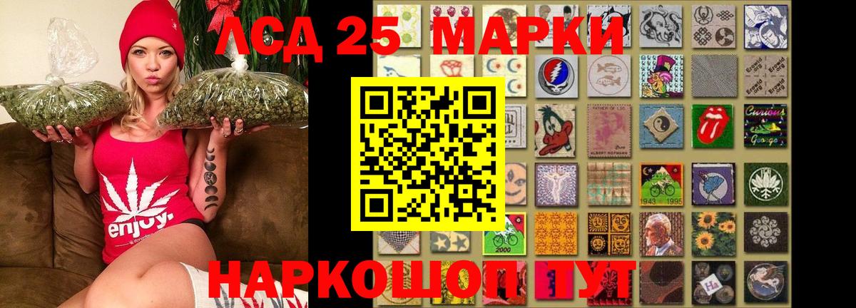 Кизилюрт  Лсд 25 экстази кислота  ЛСД экстази  Вход с VPN 